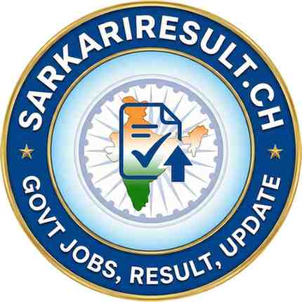 Sarkari Result 