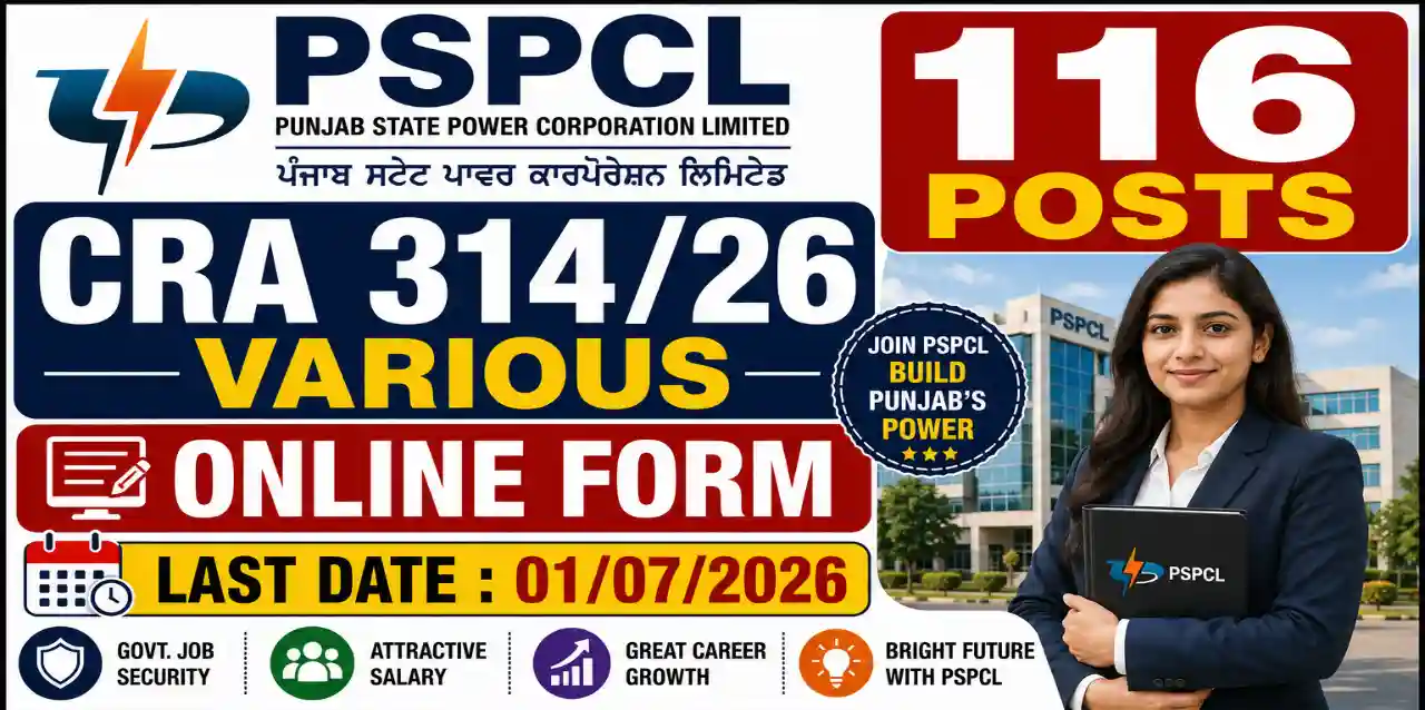 PSPCL Various Posts Recruitment 2026