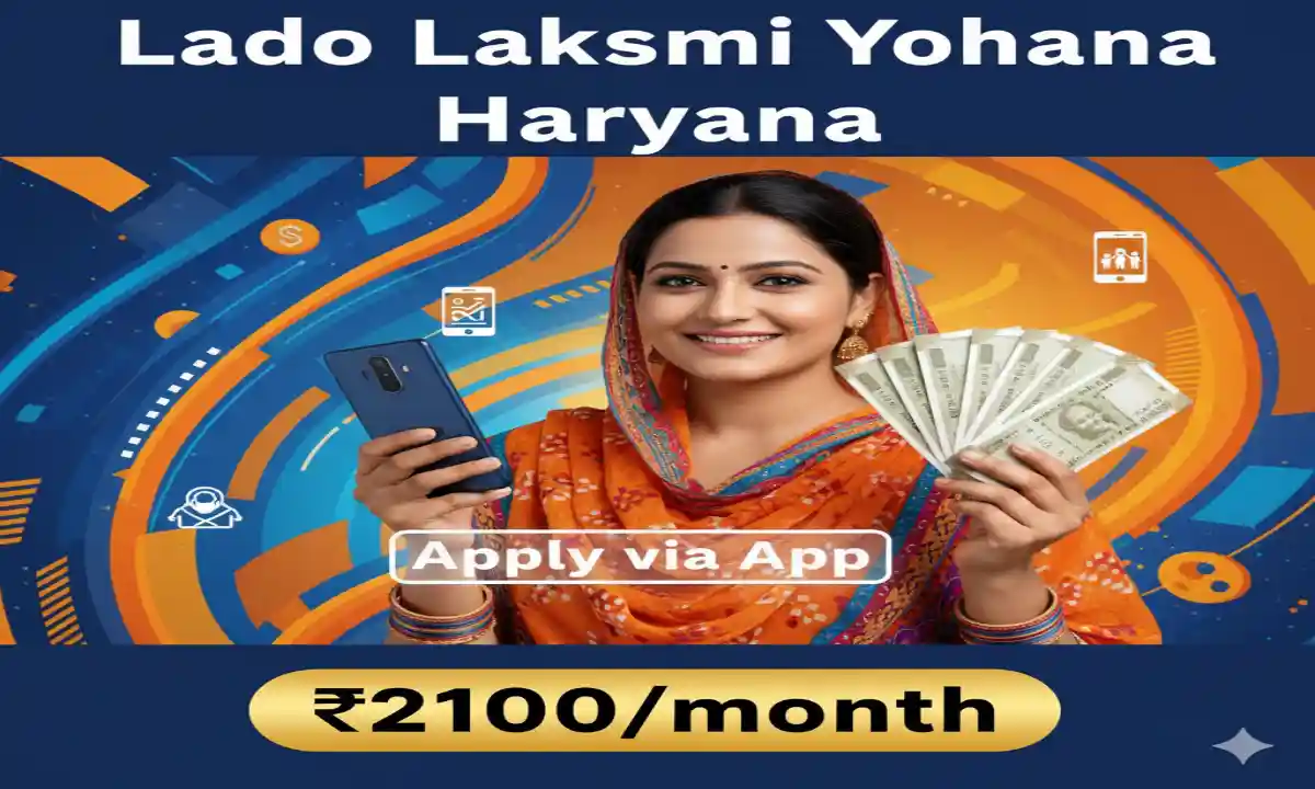 Ladoo Laxmi Yojana Registration