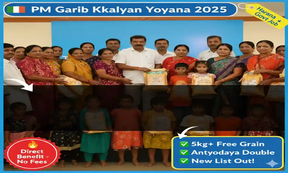 PM Garib Kalyan Yojana