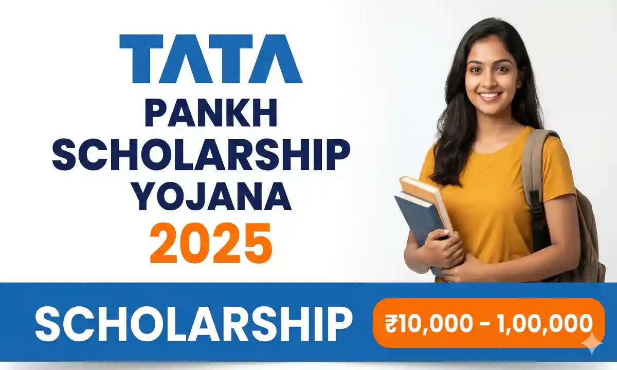 TATA Pankh Scholarship Yojana 2025