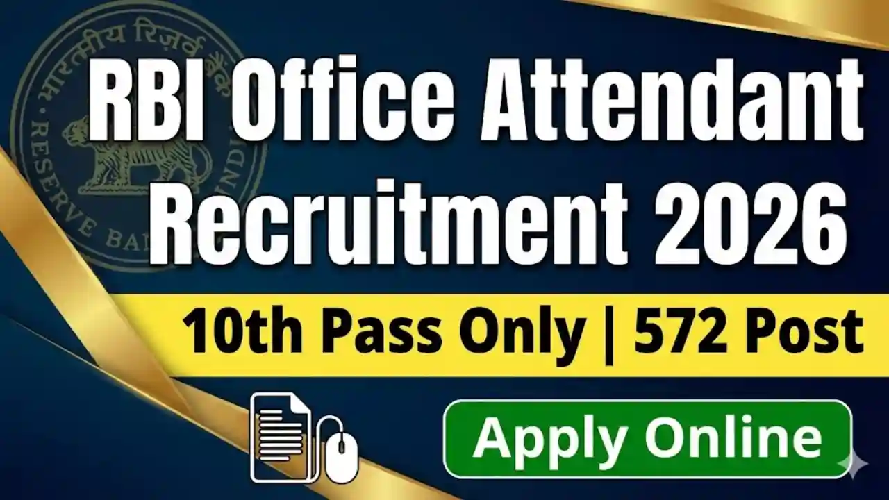RBI Office Attendant Recruitment 2026: