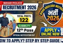 Bihar Havildar Instructor Recruitment 2026