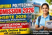 HSBTE Haryana Polytechnic Admission 2026