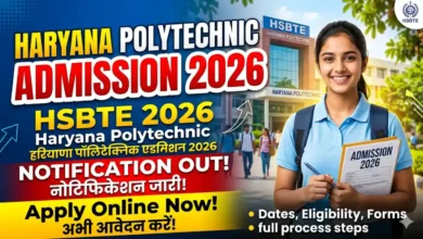 HSBTE Haryana Polytechnic Admission 2026