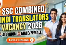 SSC Combined Hindi Translators Vacancy 2026